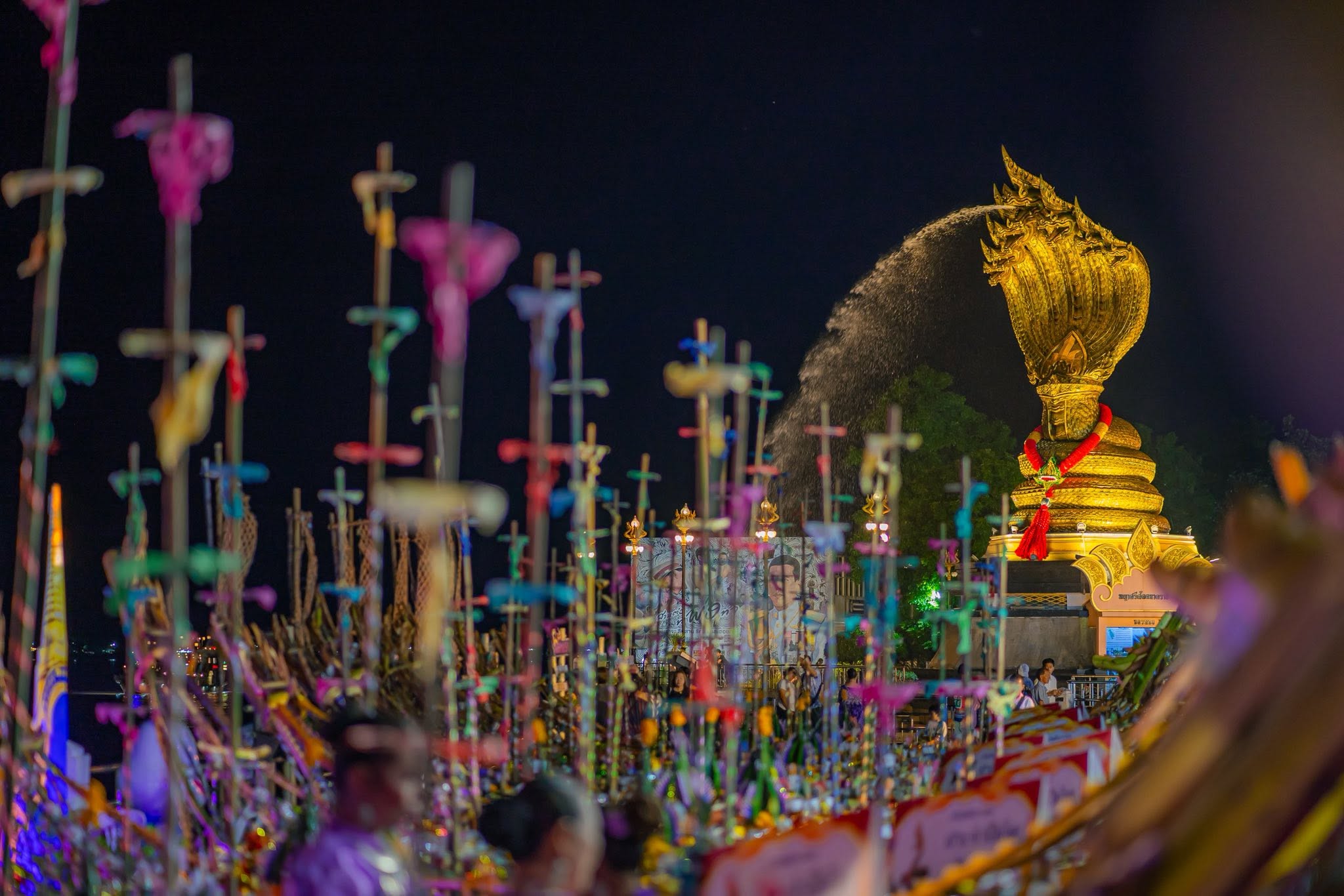 ลานพญาศรีสัตนาคราช